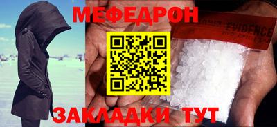 индика Пугачёв