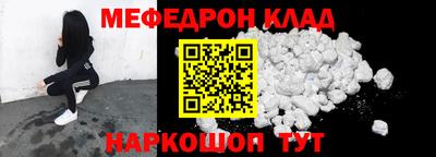 Альфа ПВП Пушкино