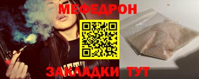 Альфа ПВП Пушкино