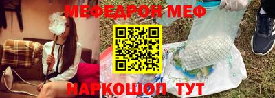 индика Пугачёв