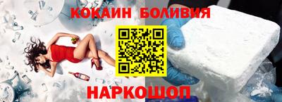 Альфа ПВП Пушкино