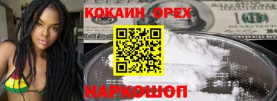 индика Пугачёв