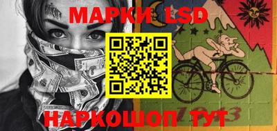 Альфа ПВП Пушкино