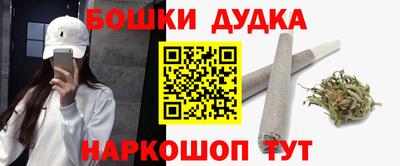 индика Пугачёв