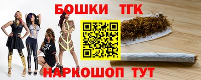 Альфа ПВП Пушкино