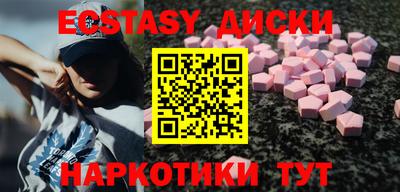 Альфа ПВП Пушкино