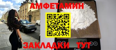 индика Пугачёв