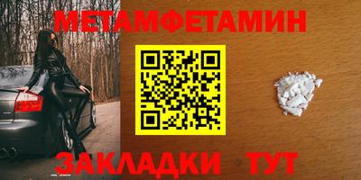 индика Пугачёв