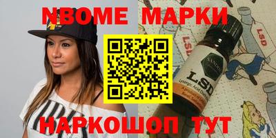 индика Пугачёв