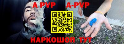 индика Пугачёв