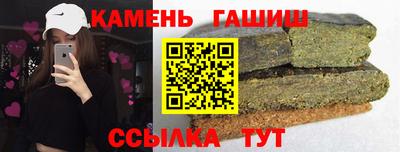 Альфа ПВП Пушкино