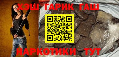 индика Пугачёв
