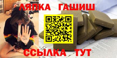 мяу мяу кристалл Пыть-Ях