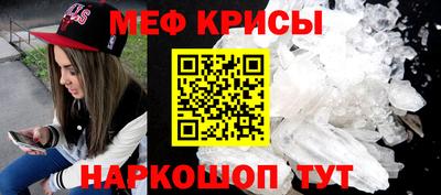 Альфа ПВП Пушкино