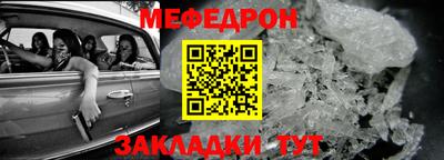 Альфа ПВП Пушкино