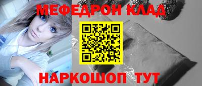 Альфа ПВП Пушкино