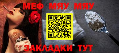 индика Пугачёв