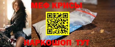 индика Пугачёв